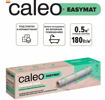 Нагревательный мат для теплого пола CALEO EASYMAT 180 Вт/м2, 0,5 м2
